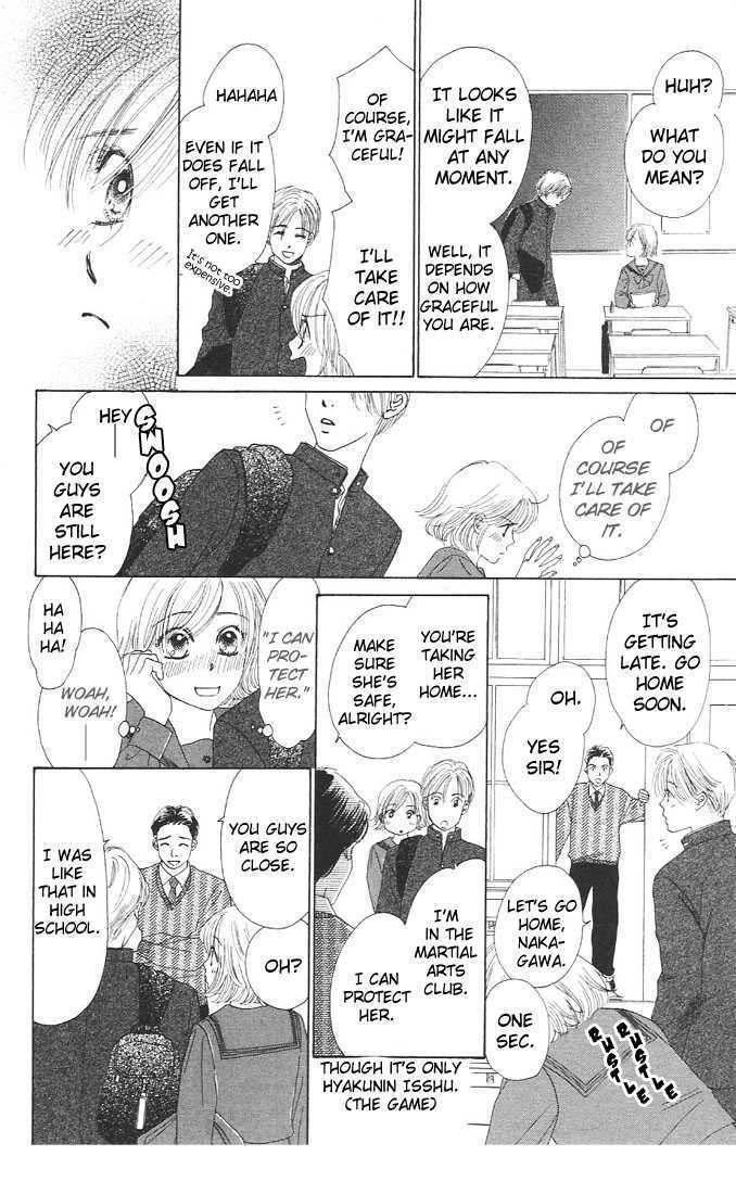 Kimi wa Boku no Kagayakeru Hoshi Chapter 1 page 25 - Chapter 1 : A Winter Star