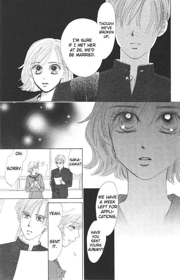 Kimi wa Boku no Kagayakeru Hoshi Chapter 1 page 26 - Chapter 1 : A Winter Star