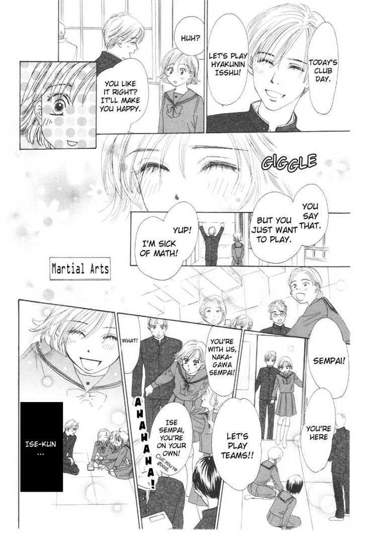 Kimi wa Boku no Kagayakeru Hoshi Chapter 1 page 27 - Chapter 1 : A Winter Star