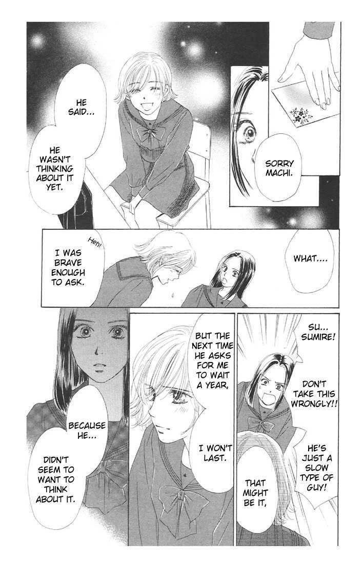 Kimi wa Boku no Kagayakeru Hoshi Chapter 1 page 45 - Chapter 1 : A Winter Star
