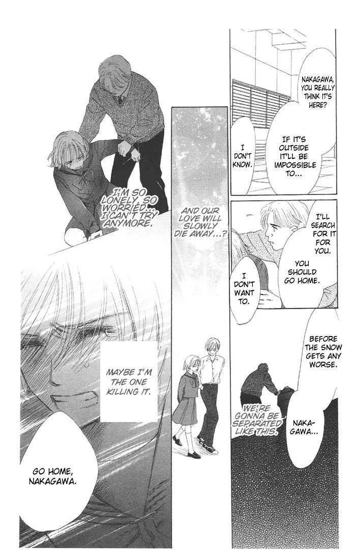 Kimi wa Boku no Kagayakeru Hoshi Chapter 1 page 50 - Chapter 1 : A Winter Star