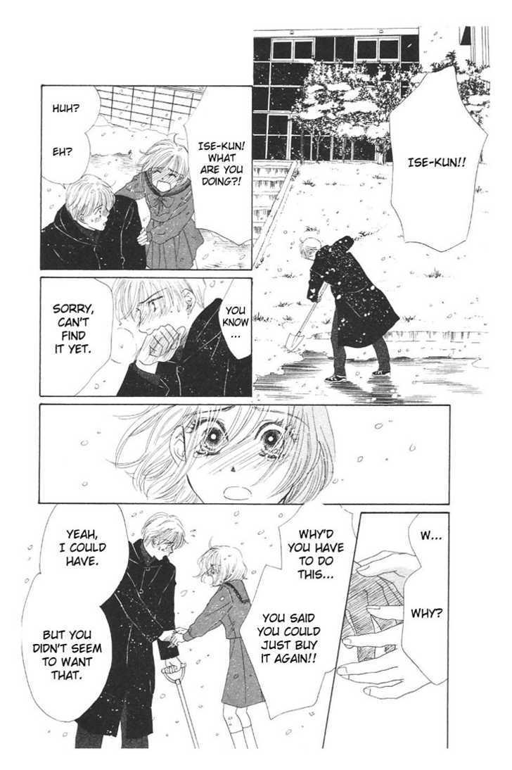 Kimi wa Boku no Kagayakeru Hoshi Chapter 1 page 59 - Chapter 1 : A Winter Star