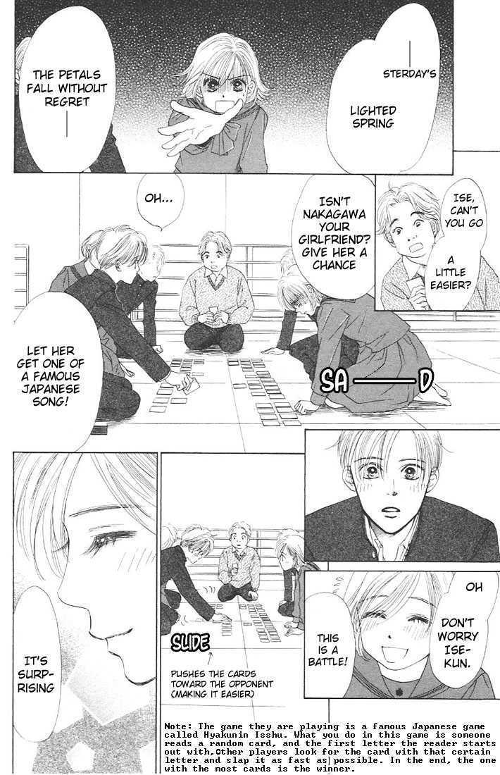 Kimi wa Boku no Kagayakeru Hoshi Chapter 1 page 7 - Chapter 1 : A Winter Star