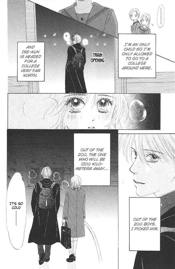 Kimi wa Boku no Kagayakeru Hoshi Chapter 1 page 9 - Chapter 1 : A Winter Star