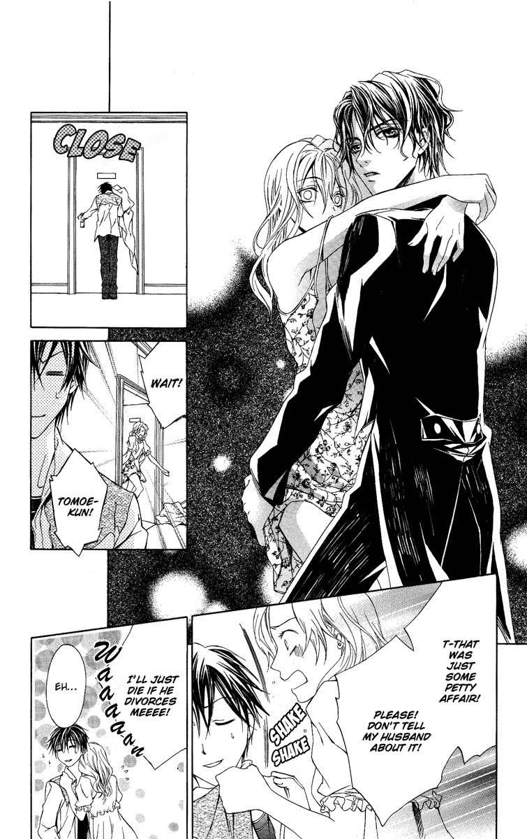 Kimi wa Boku no Toriko Nare Chapter 1 page 12 - Chapter 1