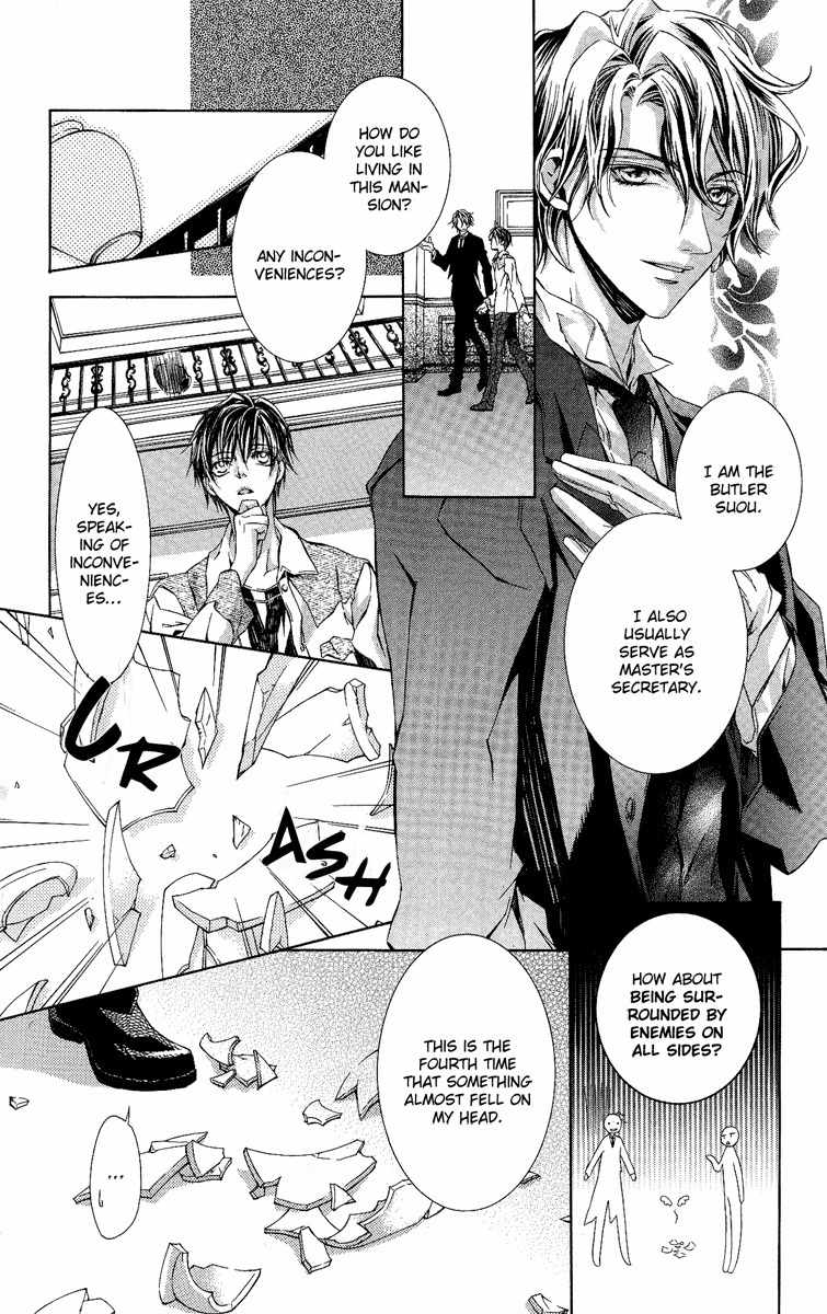 Kimi wa Boku no Toriko Nare Chapter 1 page 14 - Chapter 1