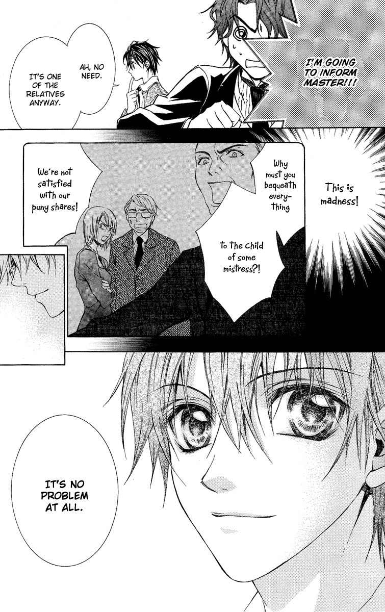 Kimi wa Boku no Toriko Nare Chapter 1 page 15 - Chapter 1