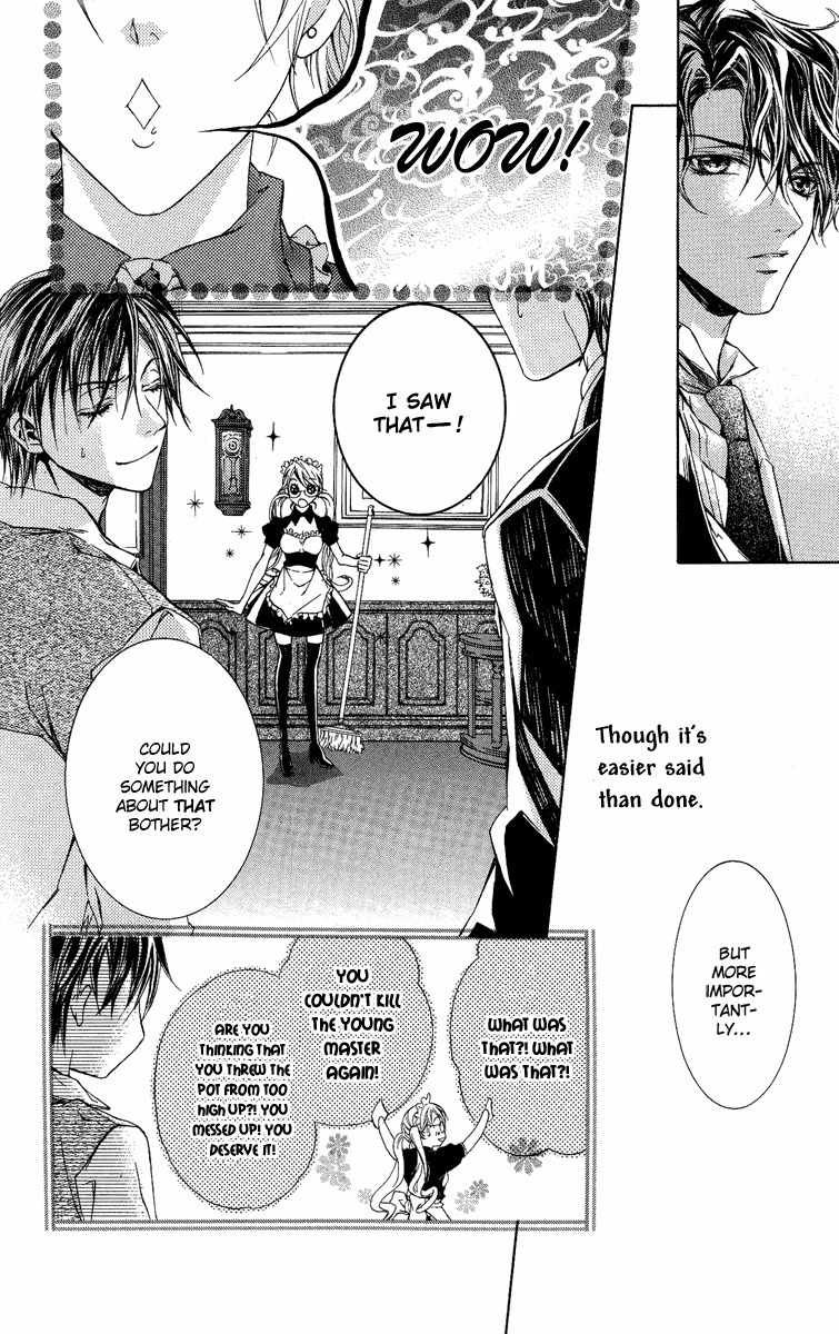 Kimi wa Boku no Toriko Nare Chapter 1 page 16 - Chapter 1