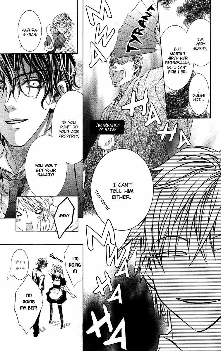 Kimi wa Boku no Toriko Nare Chapter 1 page 17 - Chapter 1