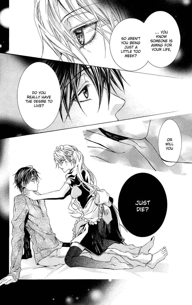 Kimi wa Boku no Toriko Nare Chapter 1 page 22 - Chapter 1