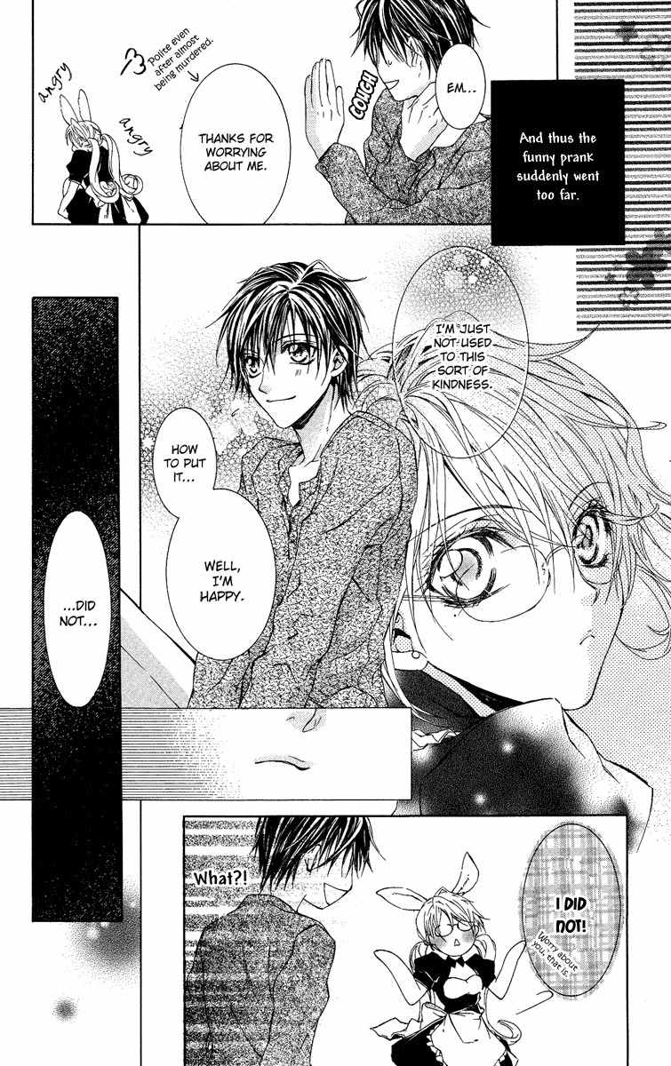 Kimi wa Boku no Toriko Nare Chapter 1 page 24 - Chapter 1