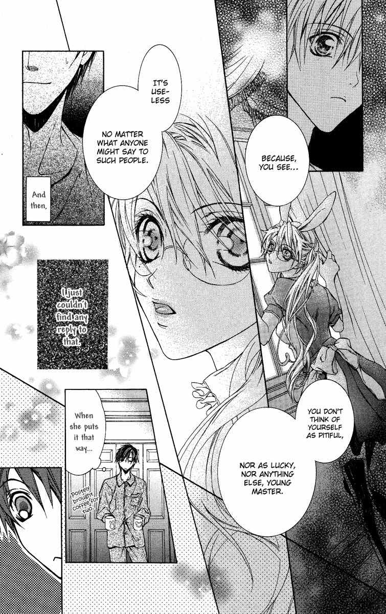 Kimi wa Boku no Toriko Nare Chapter 1 page 25 - Chapter 1