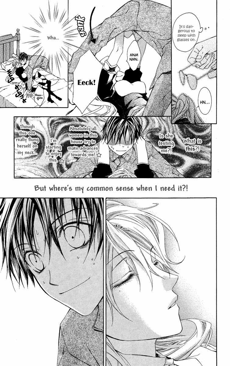 Kimi wa Boku no Toriko Nare Chapter 1 page 27 - Chapter 1