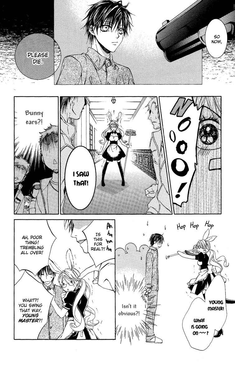 Kimi wa Boku no Toriko Nare Chapter 1 page 30 - Chapter 1