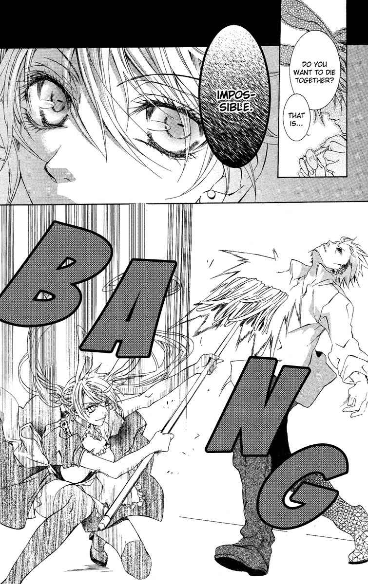 Kimi wa Boku no Toriko Nare Chapter 1 page 31 - Chapter 1