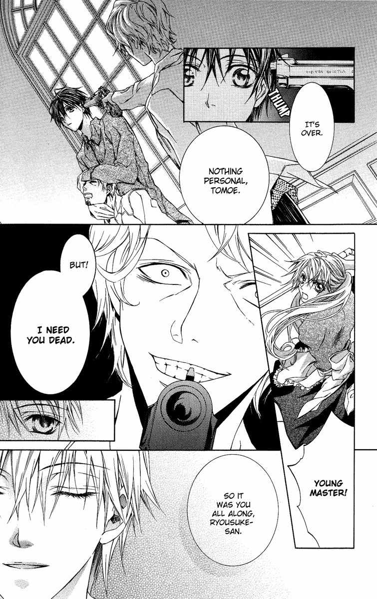 Kimi wa Boku no Toriko Nare Chapter 1 page 37 - Chapter 1