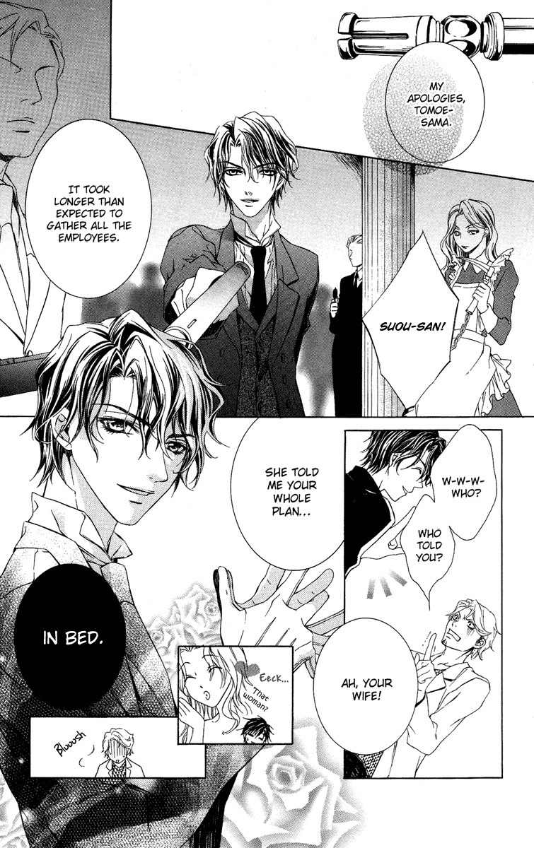 Kimi wa Boku no Toriko Nare Chapter 1 page 41 - Chapter 1