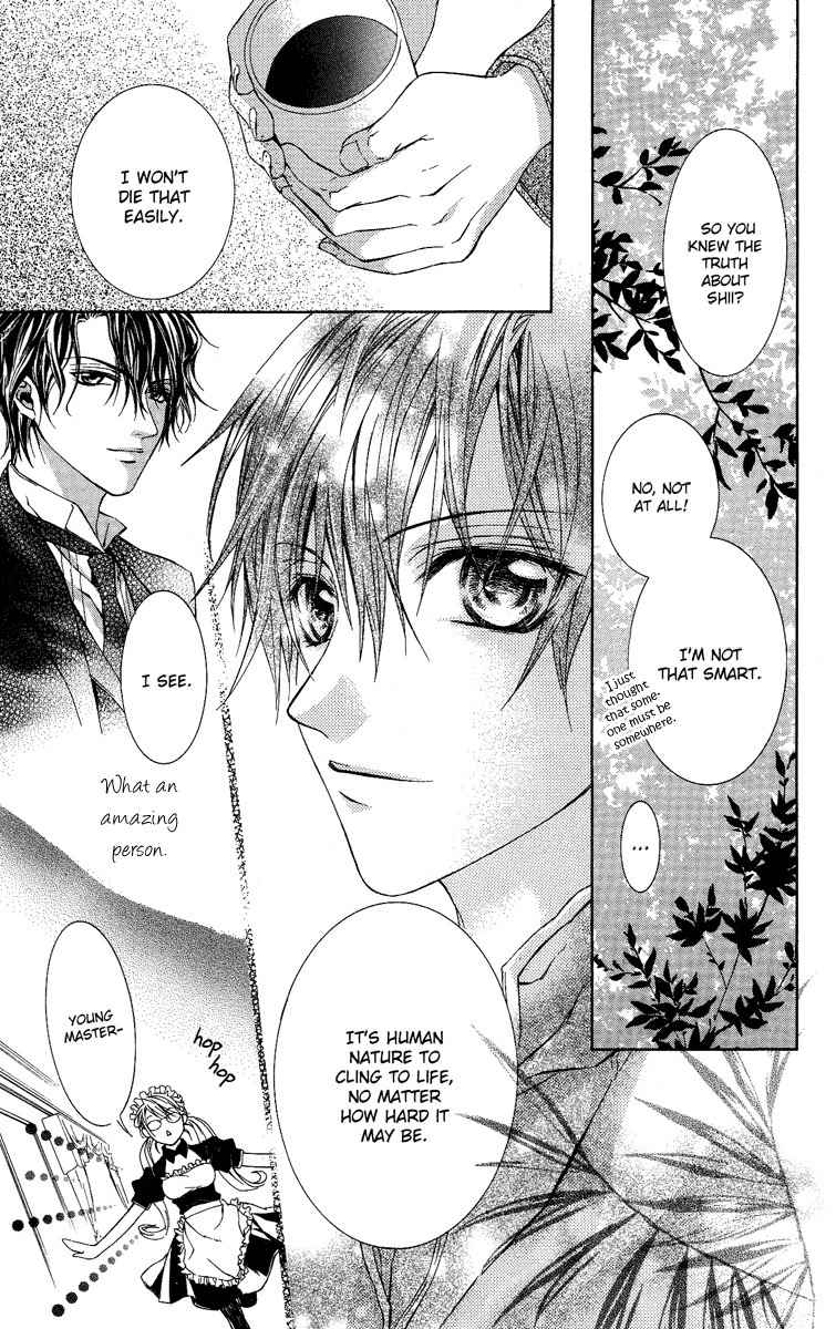 Kimi wa Boku no Toriko Nare Chapter 1 page 44 - Chapter 1
