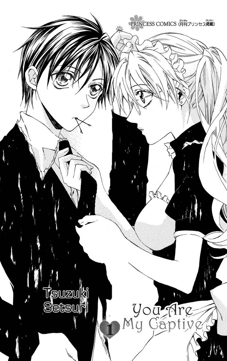 Kimi wa Boku no Toriko Nare Chapter 1 page 5 - Chapter 1