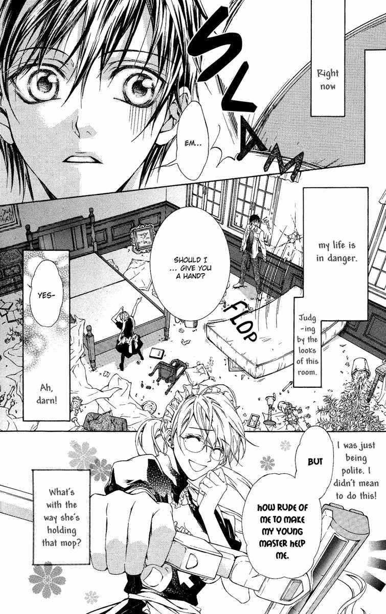Kimi wa Boku no Toriko Nare Chapter 1 page 8 - Chapter 1