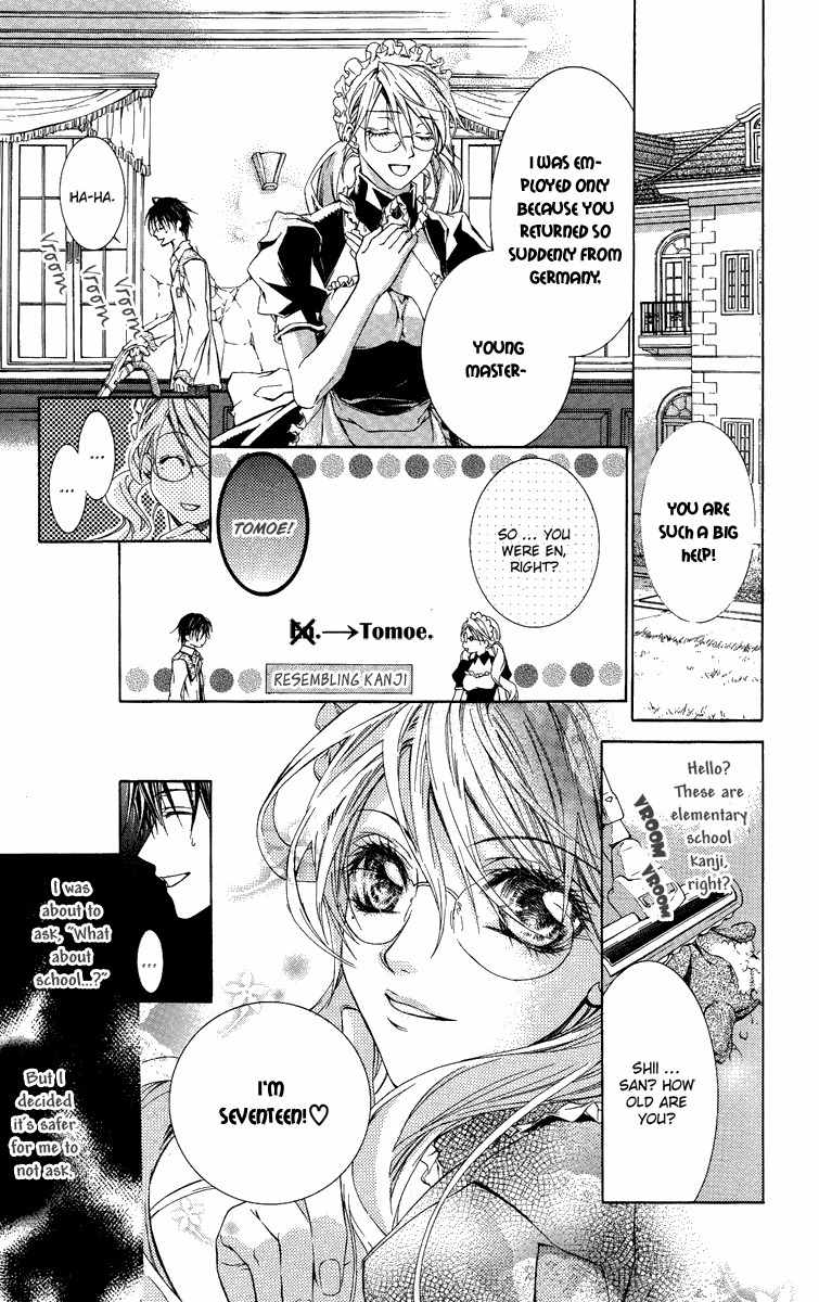 Kimi wa Boku no Toriko Nare Chapter 1 page 9 - Chapter 1