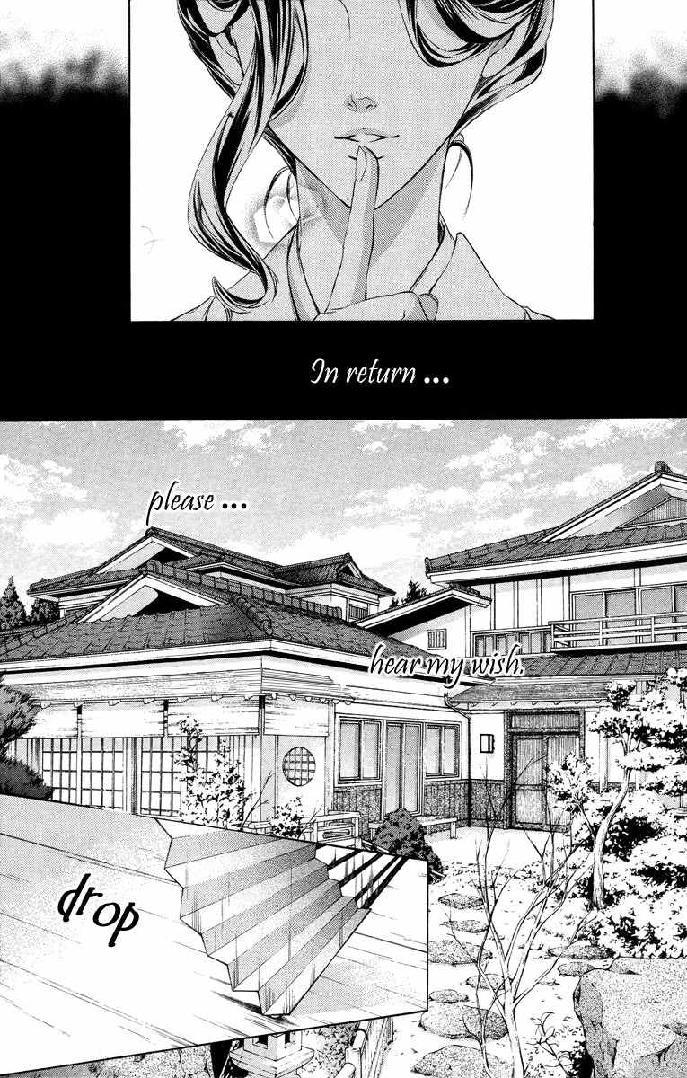 Kimi wa Boku no Toriko Nare Chapter 10 page 10 - Chapter 10