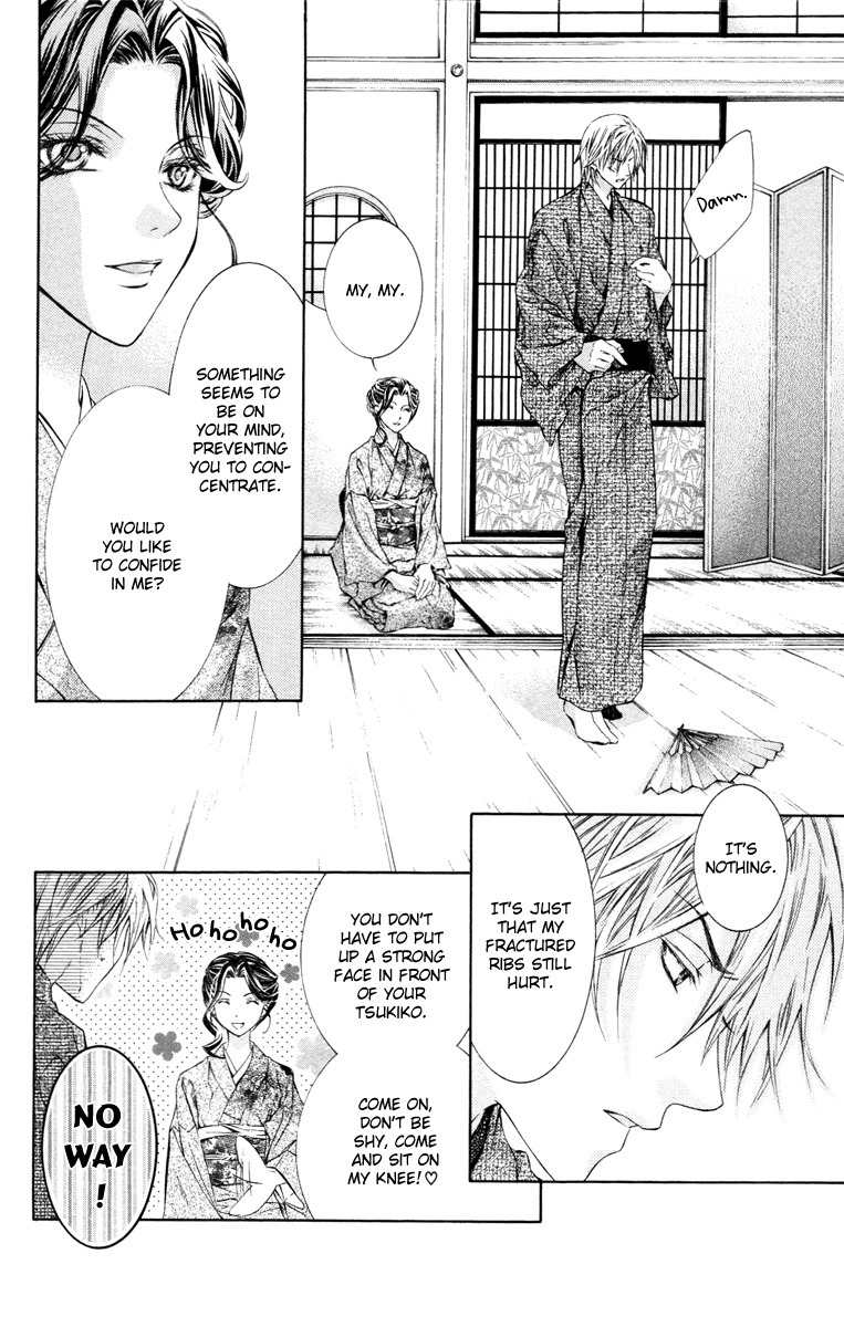 Kimi wa Boku no Toriko Nare Chapter 10 page 11 - Chapter 10