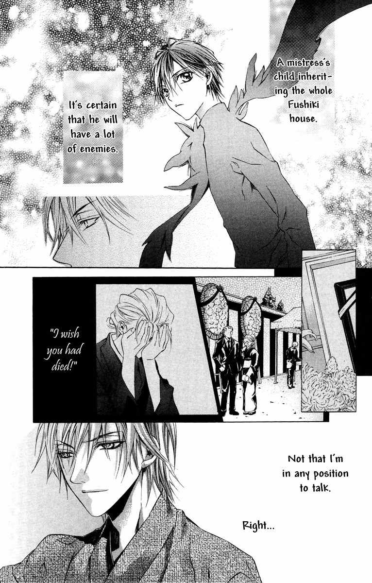 Kimi wa Boku no Toriko Nare Chapter 10 page 14 - Chapter 10