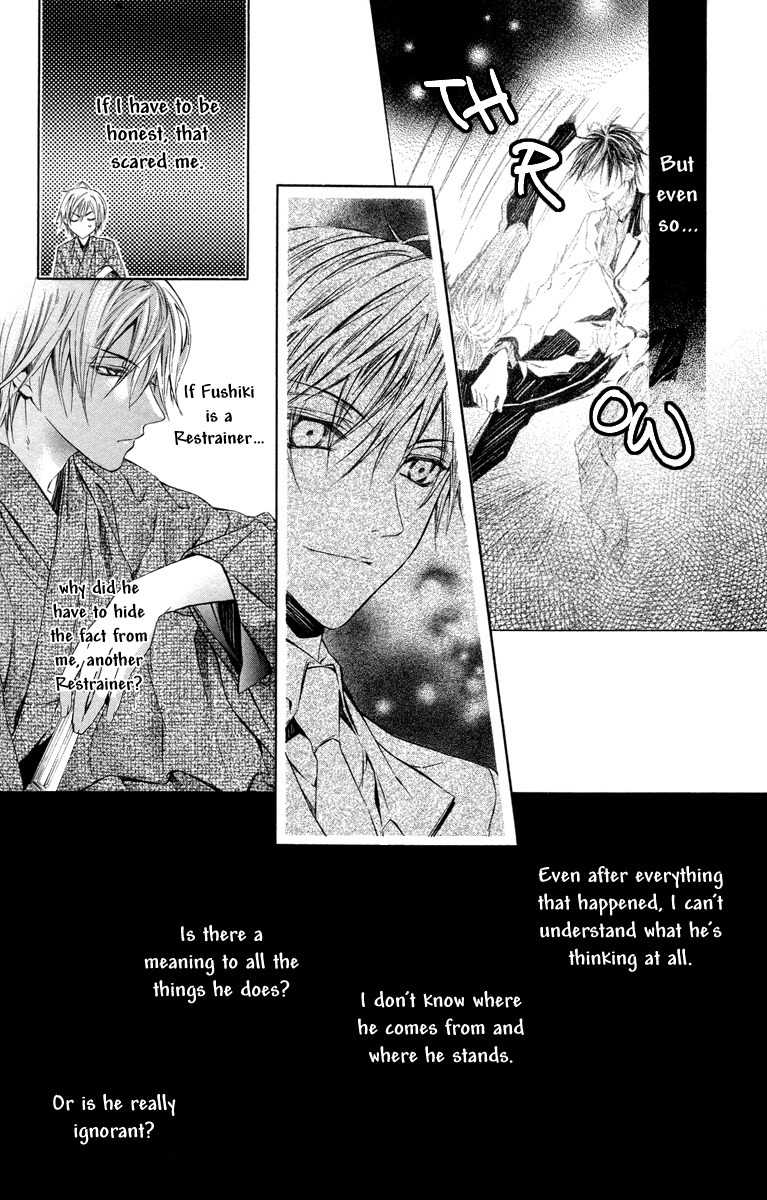 Kimi wa Boku no Toriko Nare Chapter 10 page 15 - Chapter 10