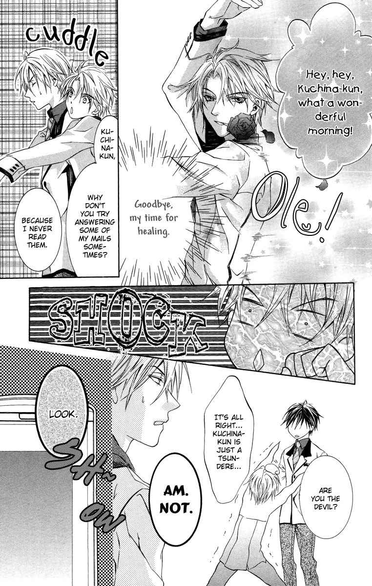 Kimi wa Boku no Toriko Nare Chapter 10 page 20 - Chapter 10