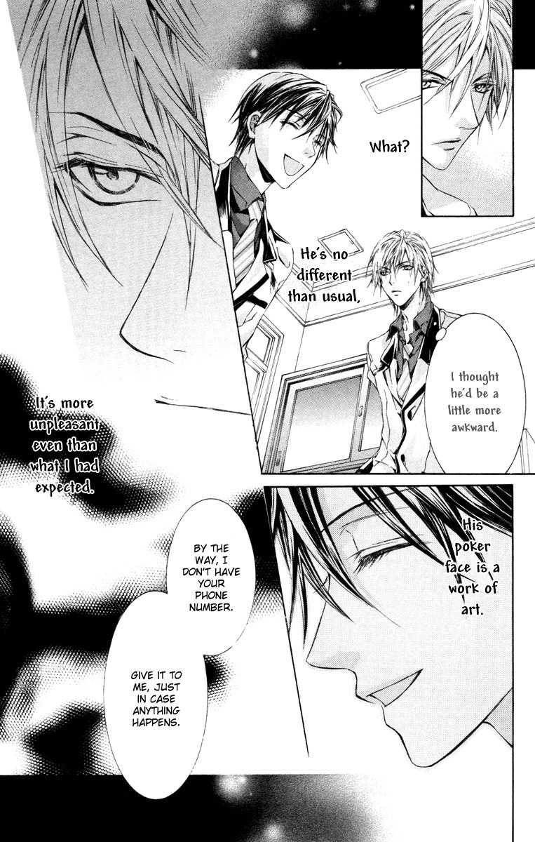 Kimi wa Boku no Toriko Nare Chapter 10 page 22 - Chapter 10