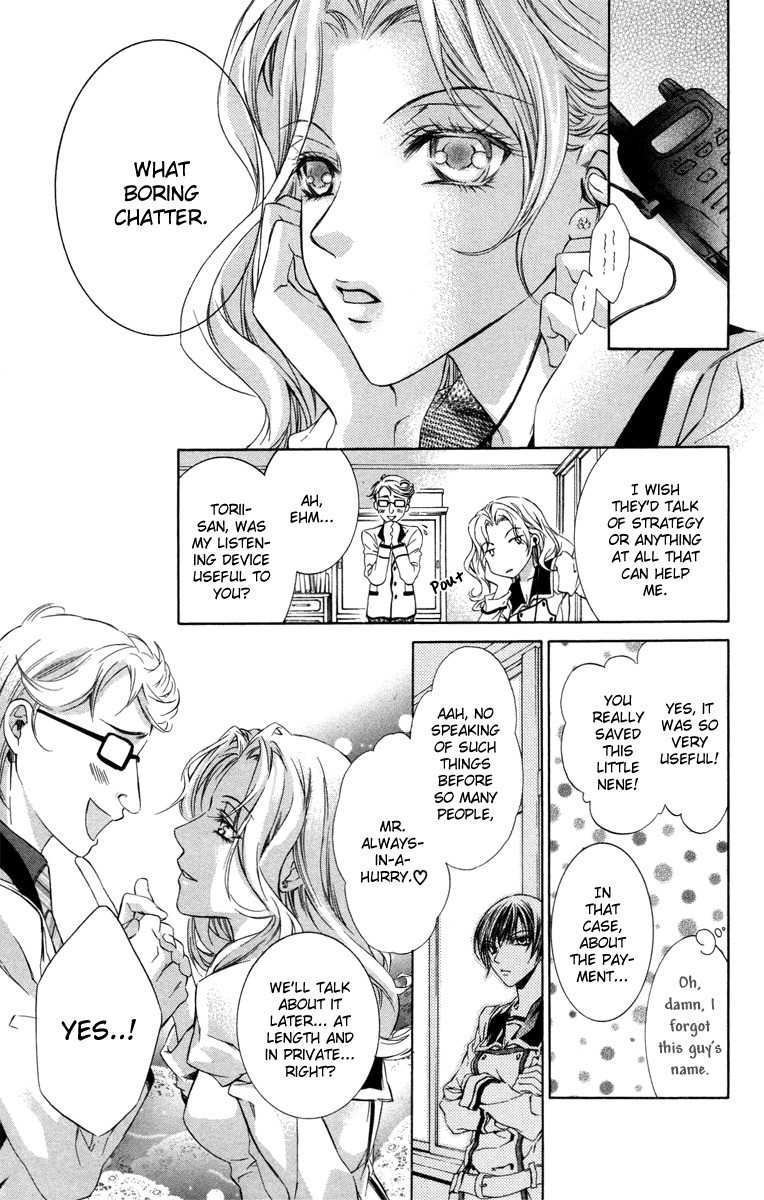 Kimi wa Boku no Toriko Nare Chapter 10 page 26 - Chapter 10