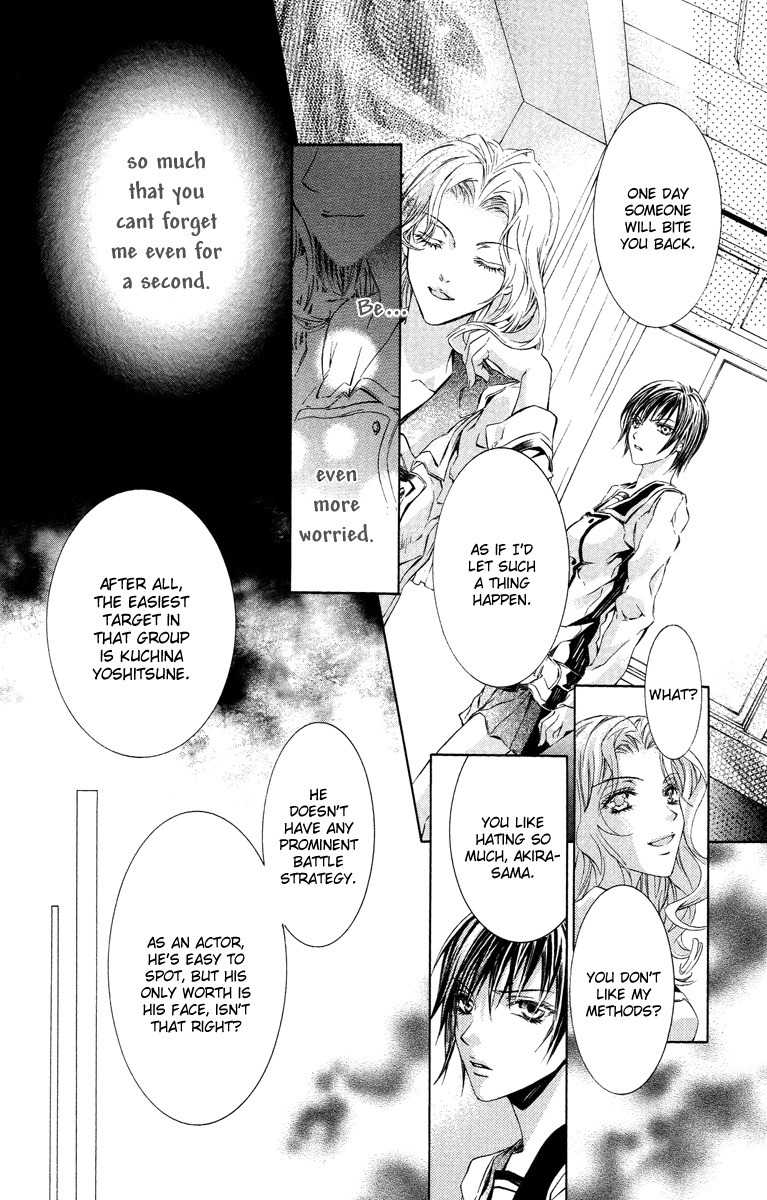 Kimi wa Boku no Toriko Nare Chapter 10 page 27 - Chapter 10