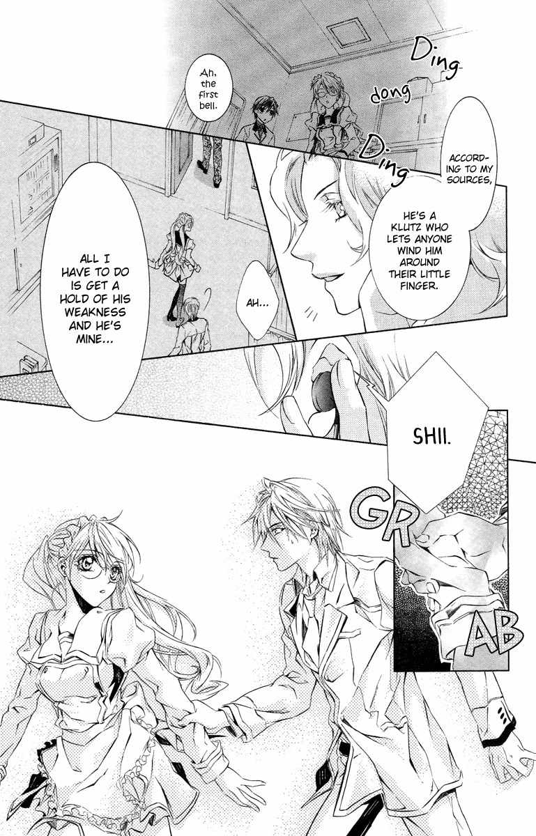 Kimi wa Boku no Toriko Nare Chapter 10 page 28 - Chapter 10
