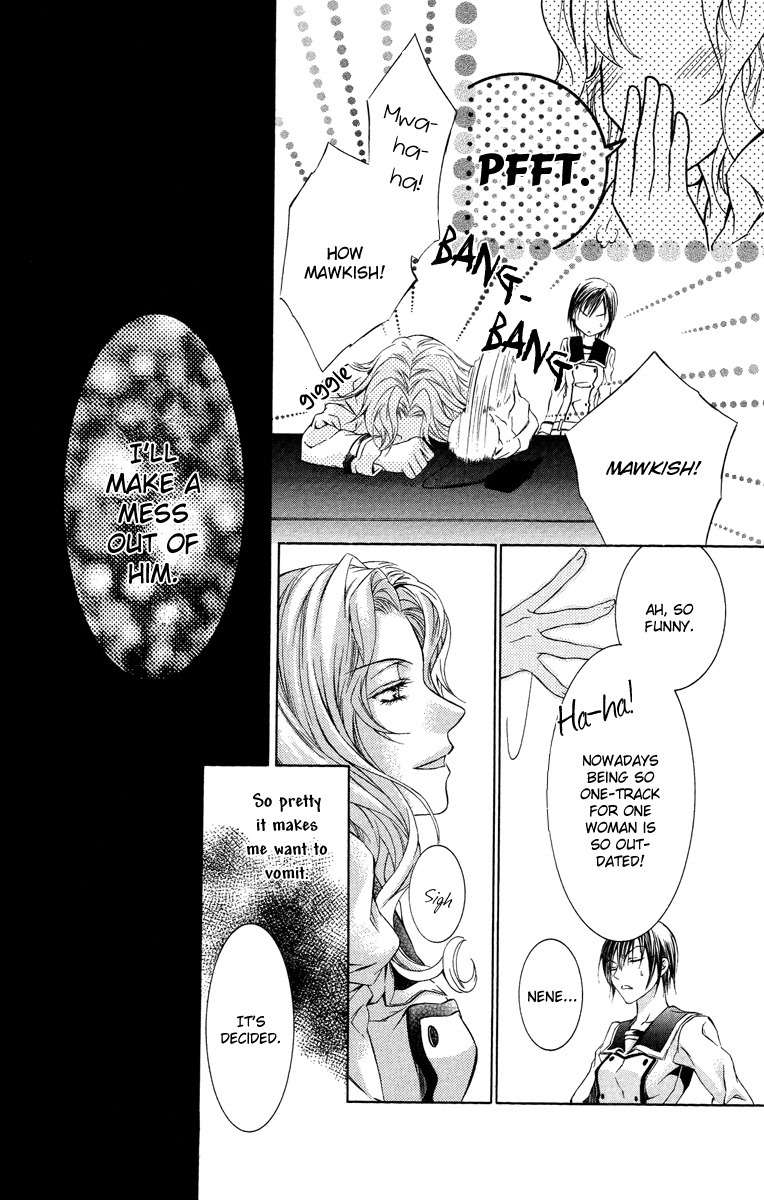 Kimi wa Boku no Toriko Nare Chapter 10 page 31 - Chapter 10