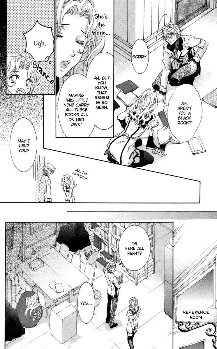 Kimi wa Boku no Toriko Nare Chapter 10 page 33 - Chapter 10