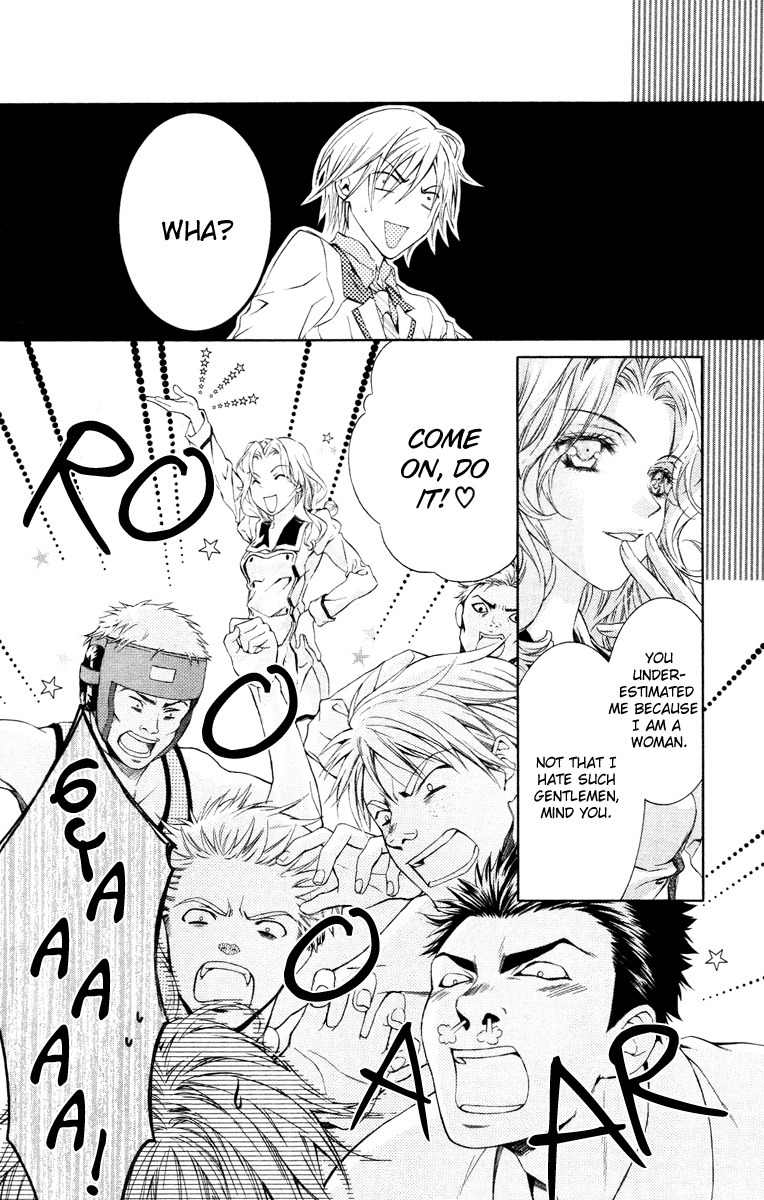 Kimi wa Boku no Toriko Nare Chapter 10 page 35 - Chapter 10