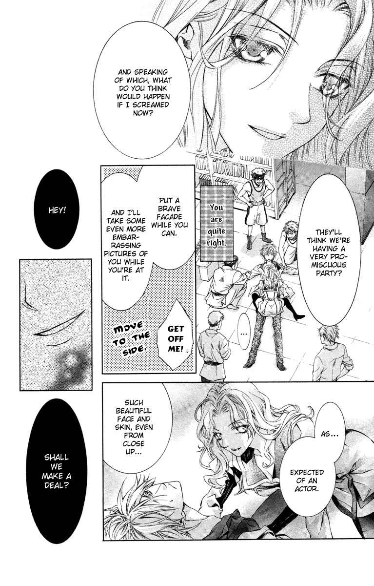 Kimi wa Boku no Toriko Nare Chapter 10 page 37 - Chapter 10
