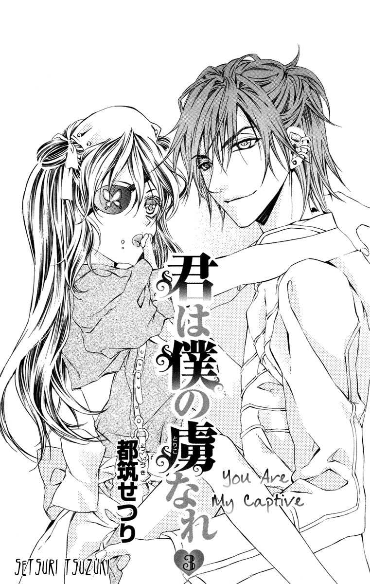 Kimi wa Boku no Toriko Nare Chapter 10 page 4 - Chapter 10