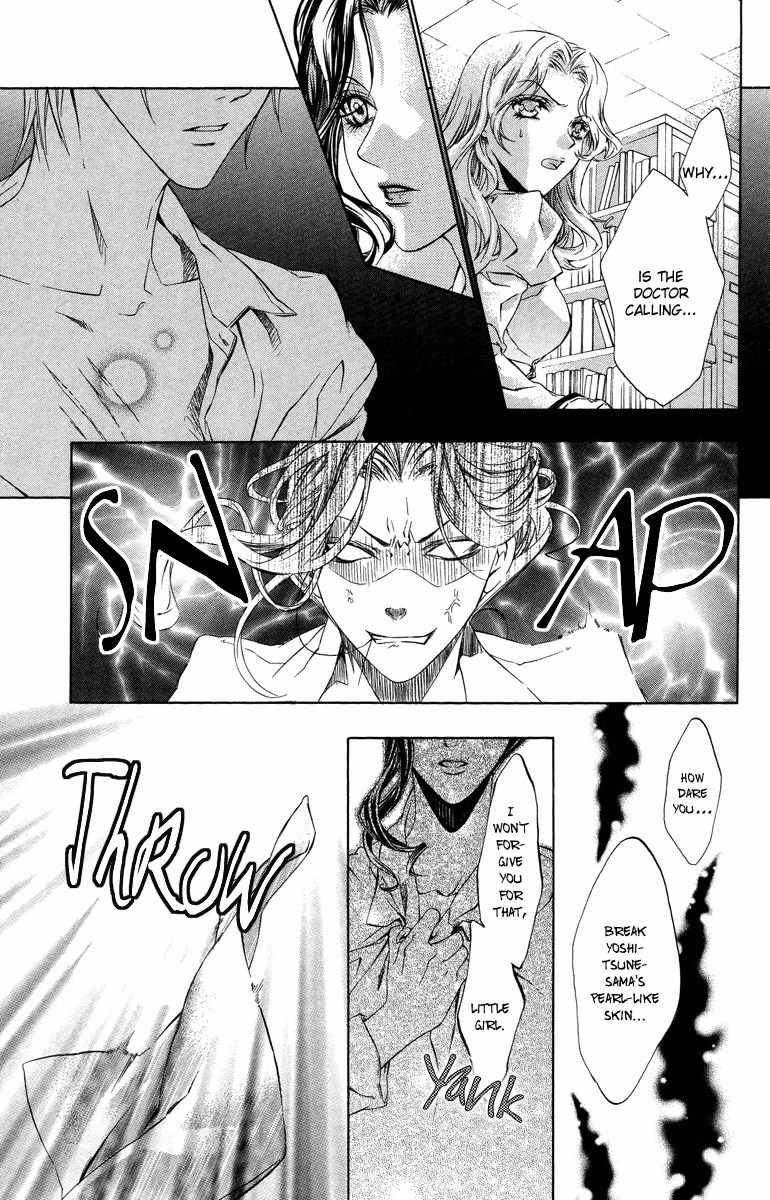 Kimi wa Boku no Toriko Nare Chapter 10 page 40 - Chapter 10
