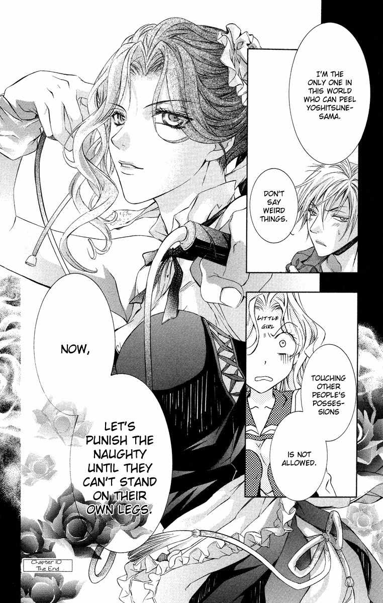 Kimi wa Boku no Toriko Nare Chapter 10 page 42 - Chapter 10