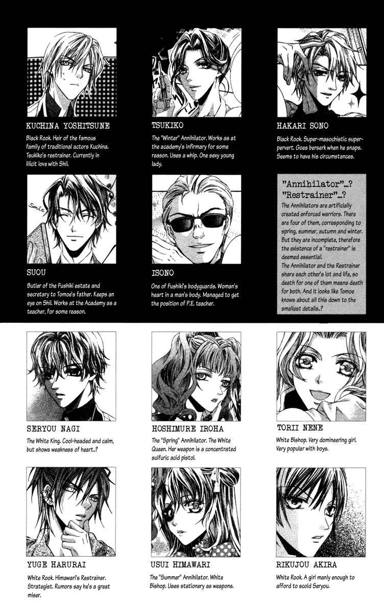 Kimi wa Boku no Toriko Nare Chapter 10 page 6 - Chapter 10