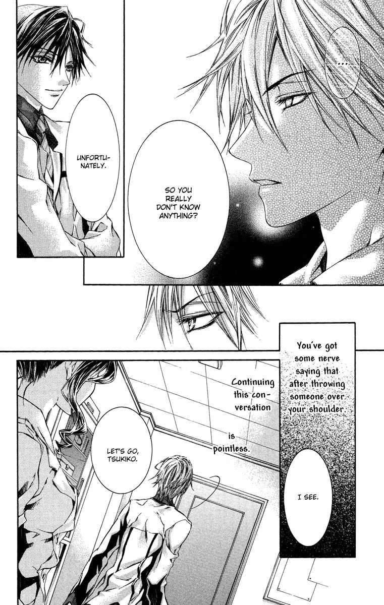 Kimi wa Boku no Toriko Nare Chapter 12 page 10 - Chapter 12