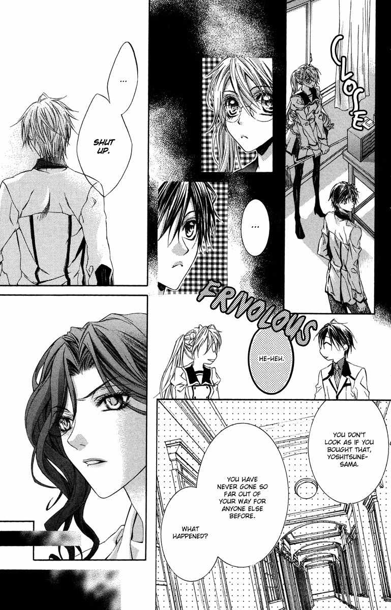Kimi wa Boku no Toriko Nare Chapter 12 page 11 - Chapter 12