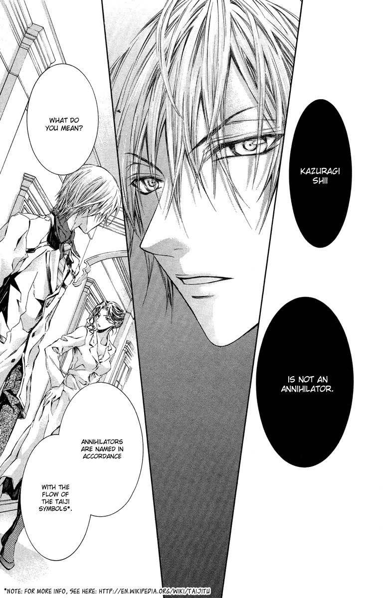 Kimi wa Boku no Toriko Nare Chapter 12 page 12 - Chapter 12