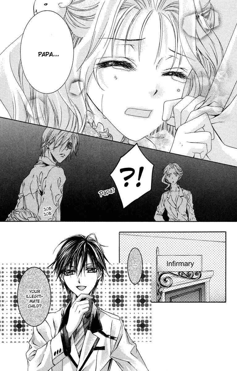 Kimi wa Boku no Toriko Nare Chapter 12 page 17 - Chapter 12