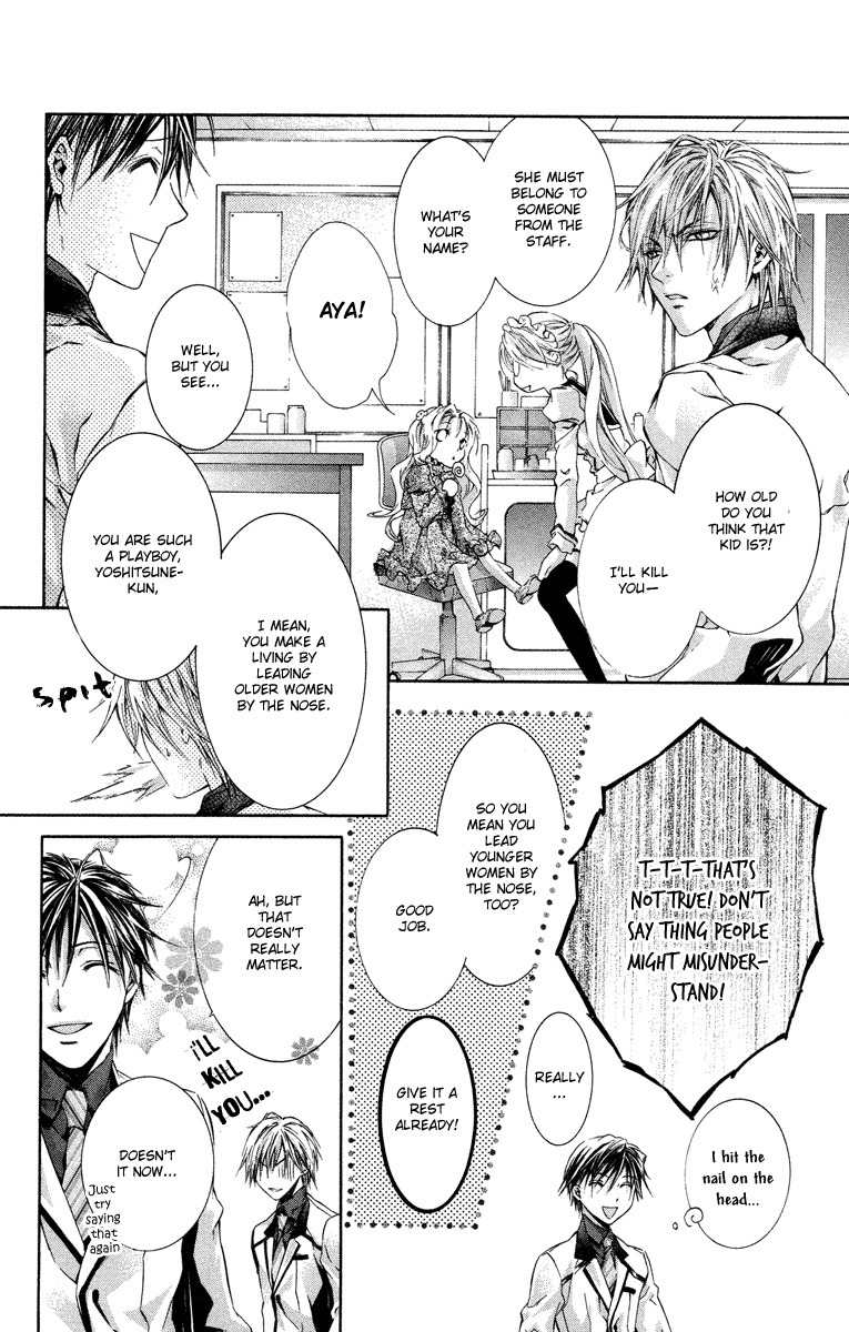 Kimi wa Boku no Toriko Nare Chapter 12 page 18 - Chapter 12