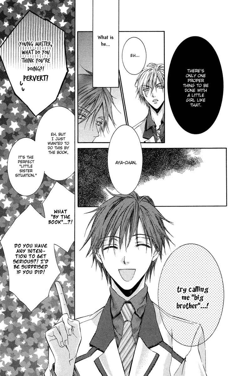 Kimi wa Boku no Toriko Nare Chapter 12 page 19 - Chapter 12