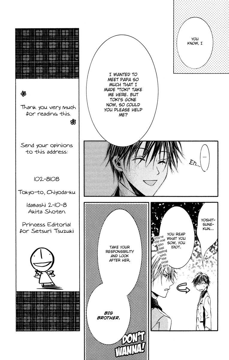 Kimi wa Boku no Toriko Nare Chapter 12 page 21 - Chapter 12