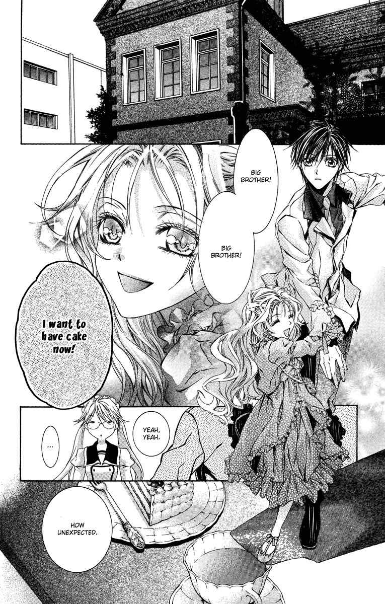 Kimi wa Boku no Toriko Nare Chapter 12 page 22 - Chapter 12